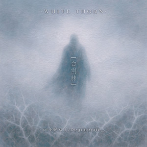 网曝门事件xX视频xX丅Ⅴ一区
