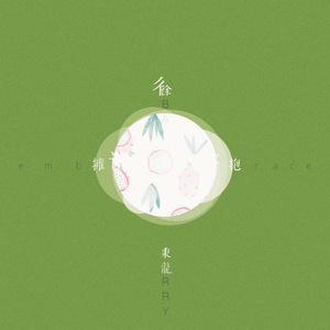 网曝门事件xX视频xX丅Ⅴ一区
