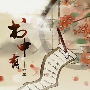 网曝门事件xX视频xX丅Ⅴ一区
