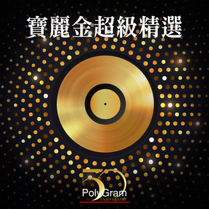 网曝门事件xX视频xX丅Ⅴ一区
