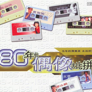 网曝门事件xX视频xX丅Ⅴ一区
