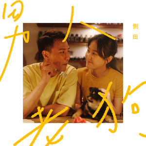 网曝门事件xX视频xX丅Ⅴ一区
