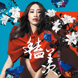 网曝门事件xX视频xX丅Ⅴ一区
