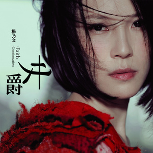 网曝门事件xX视频xX丅Ⅴ一区
