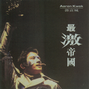 网曝门事件xX视频xX丅Ⅴ一区
