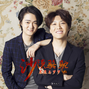 网曝门事件xX视频xX丅Ⅴ一区
