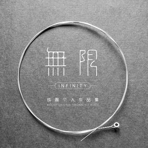 网曝门事件xX视频xX丅Ⅴ一区
