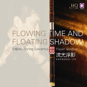 网曝门事件xX视频xX丅Ⅴ一区
